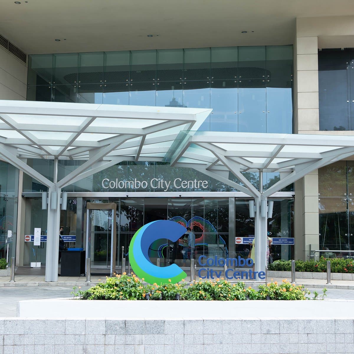 Entrance of Colombo City Centre mall