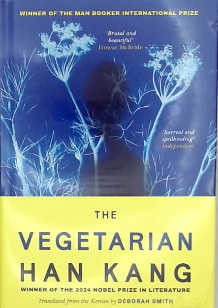THE VEGETARIAN