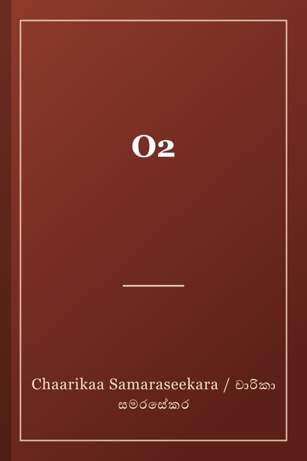 O2