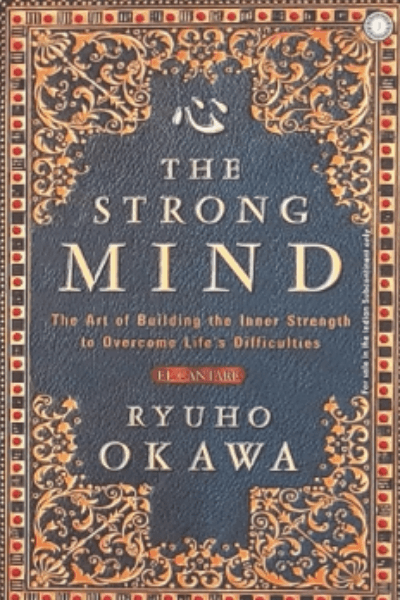 THE STRONG MIND