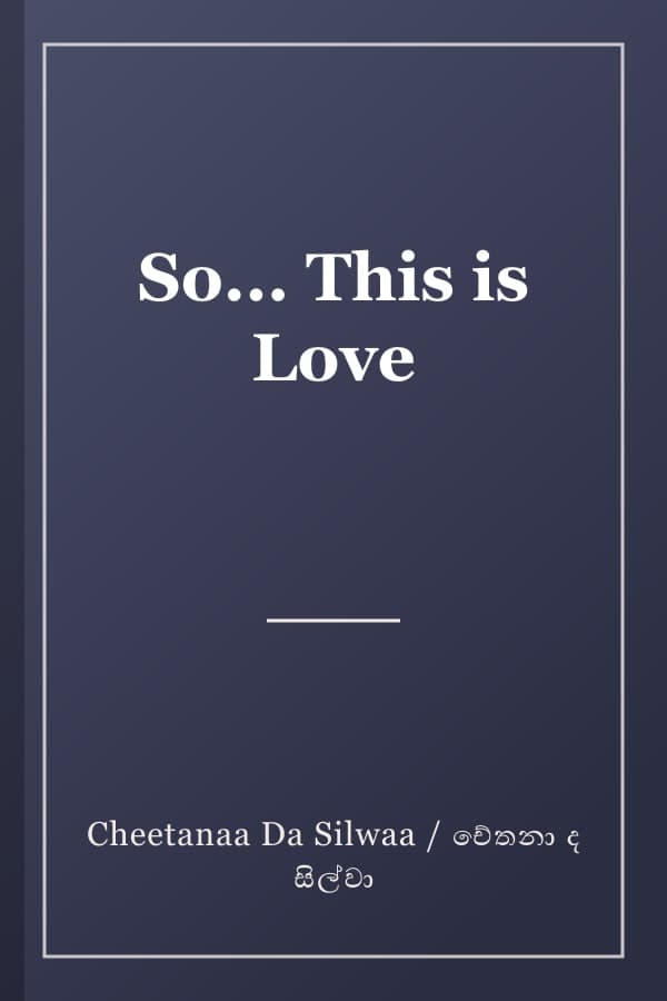 So... This is Love