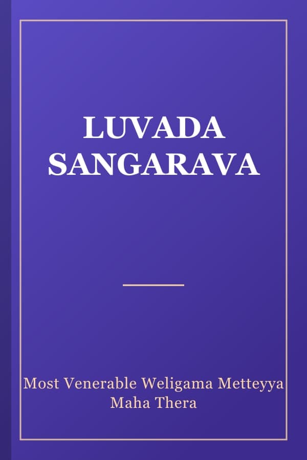 LUVADA SANGARAVA