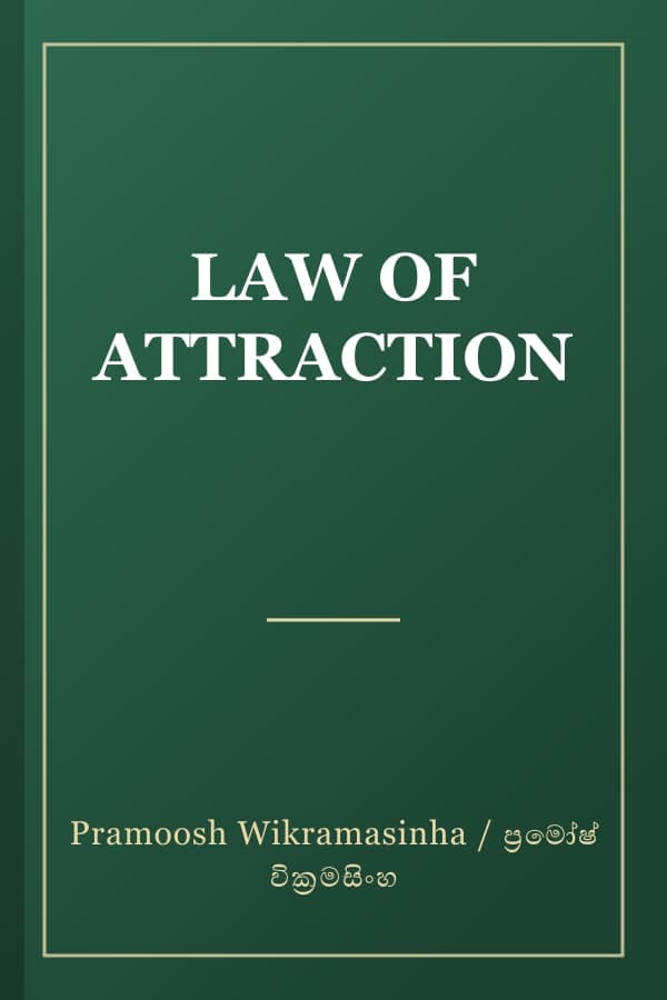 LAW OF ATTRACTION