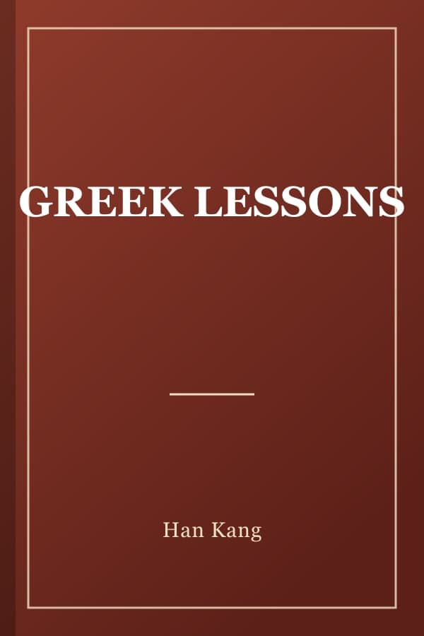GREEK LESSONS