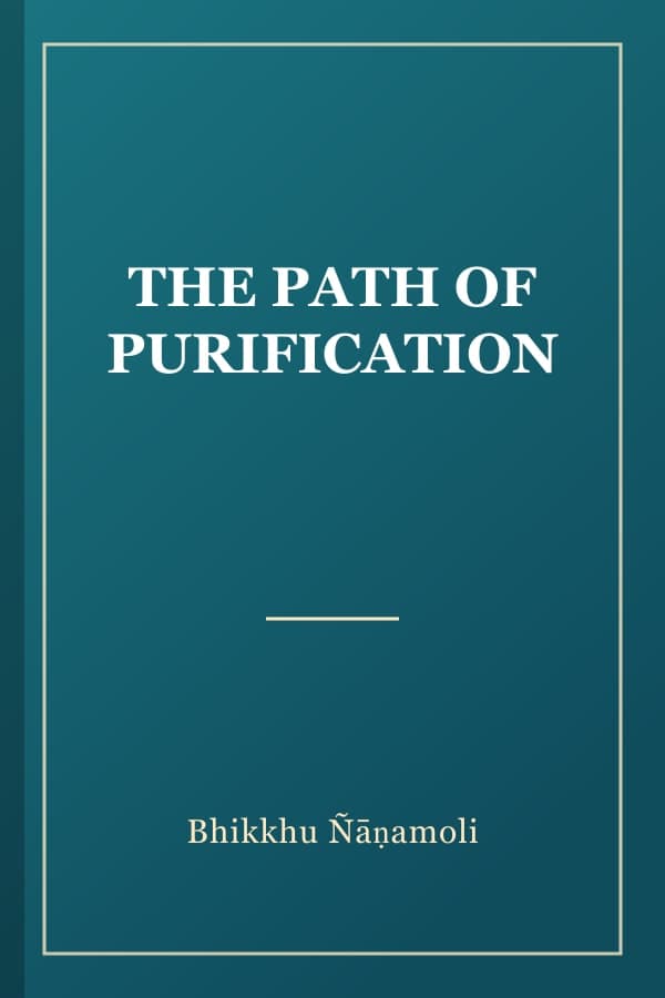 THE PATH OF PURIFICATION
