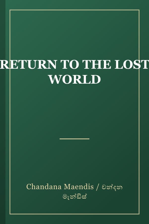 RETURN TO THE LOST WORLD