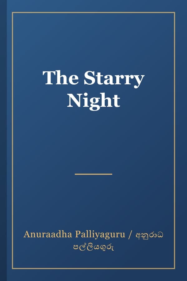 The Starry Night
