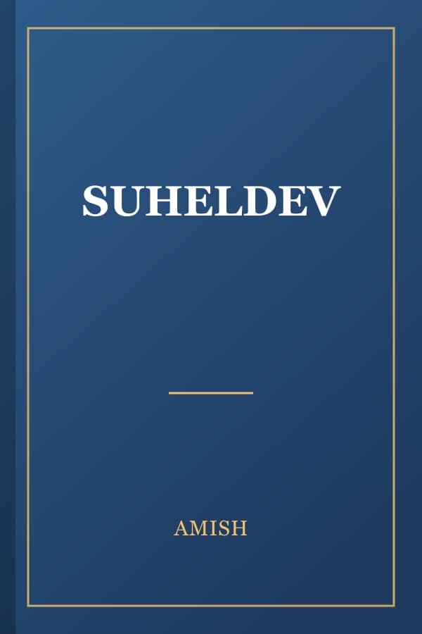 SUHELDEV