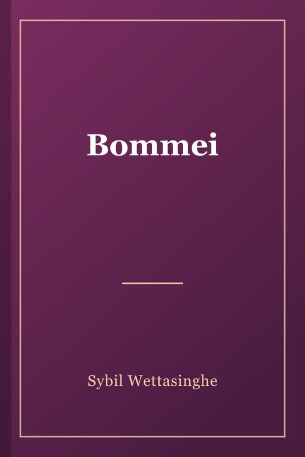 Bommei