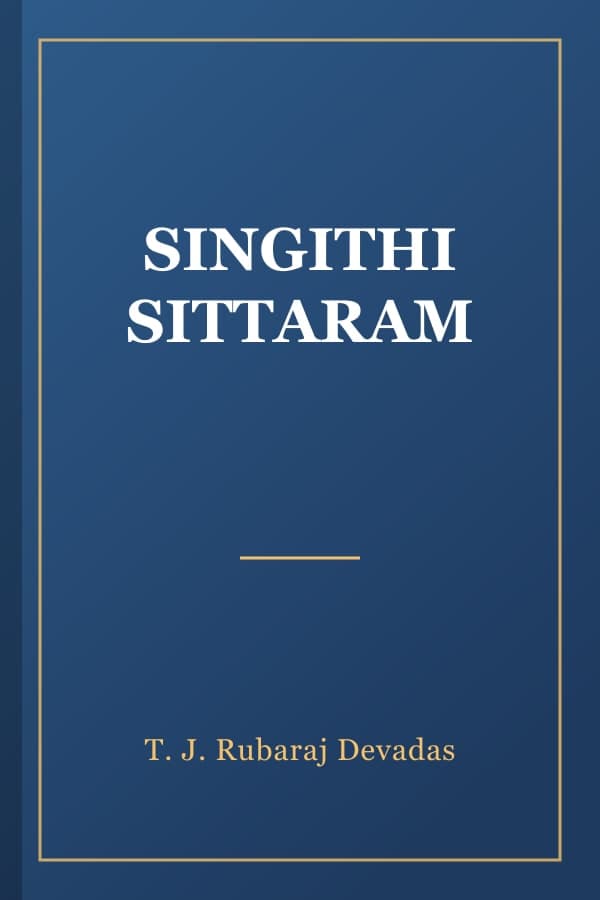 SINGITHI SITTARAM