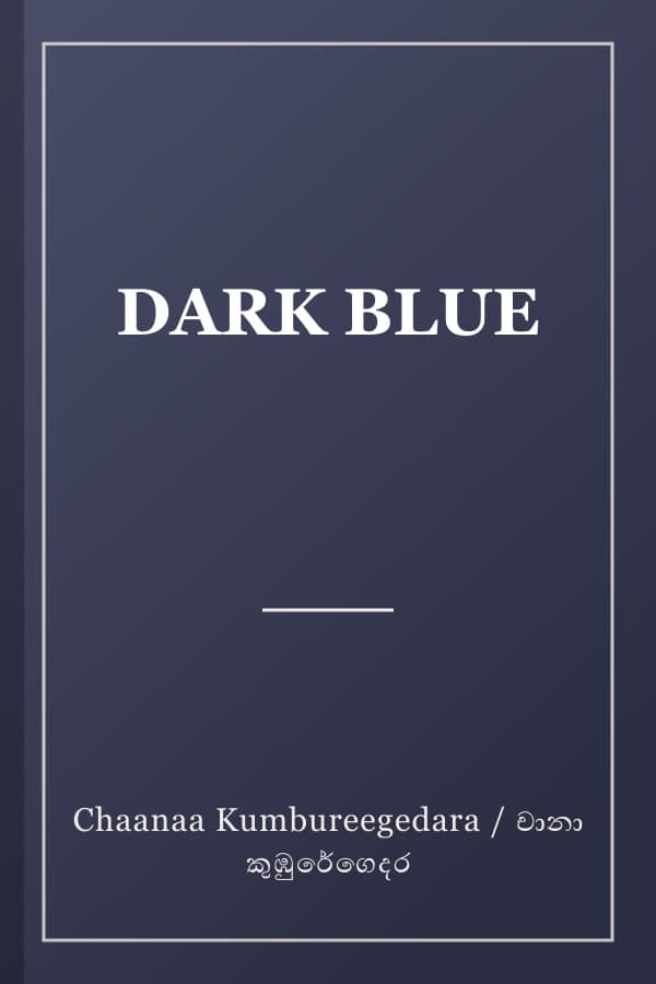 DARK BLUE