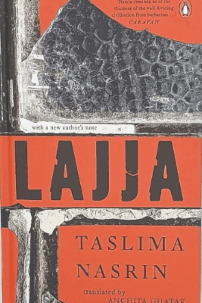 LAJJA