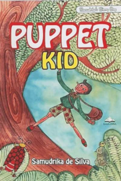 PUPPET KID