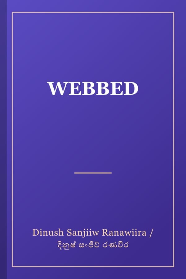 WEBBED