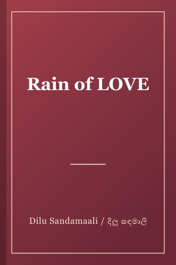 Rain of LOVE