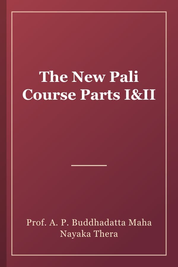 The New Pali Course Parts I&II