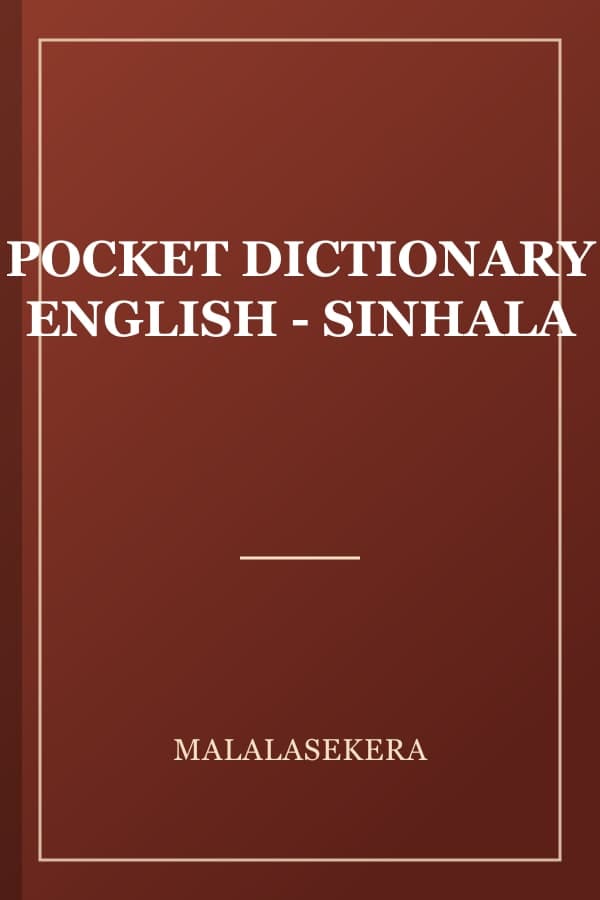POCKET DICTIONARY ENGLISH - SINHALA