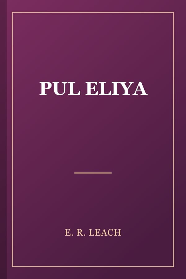 PUL ELIYA