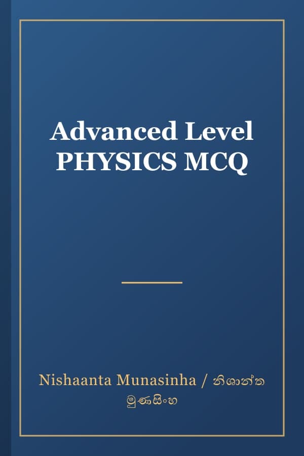 Advanced Level PHYSICS MCQ