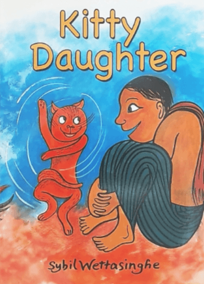 KITTY DAUGHTER