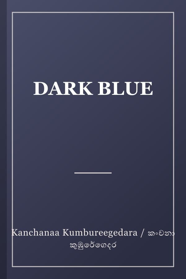 DARK BLUE