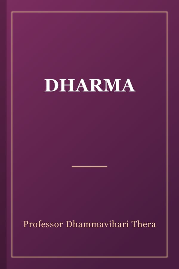 DHARMA