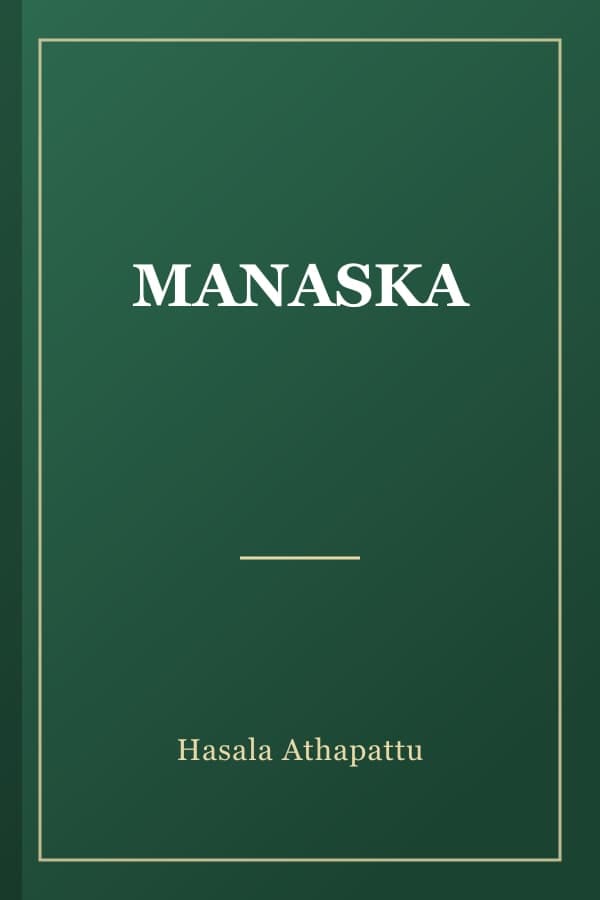 MANASKA