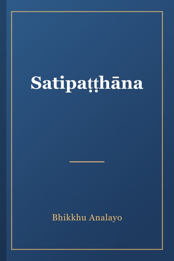 Satipaṭṭhāna