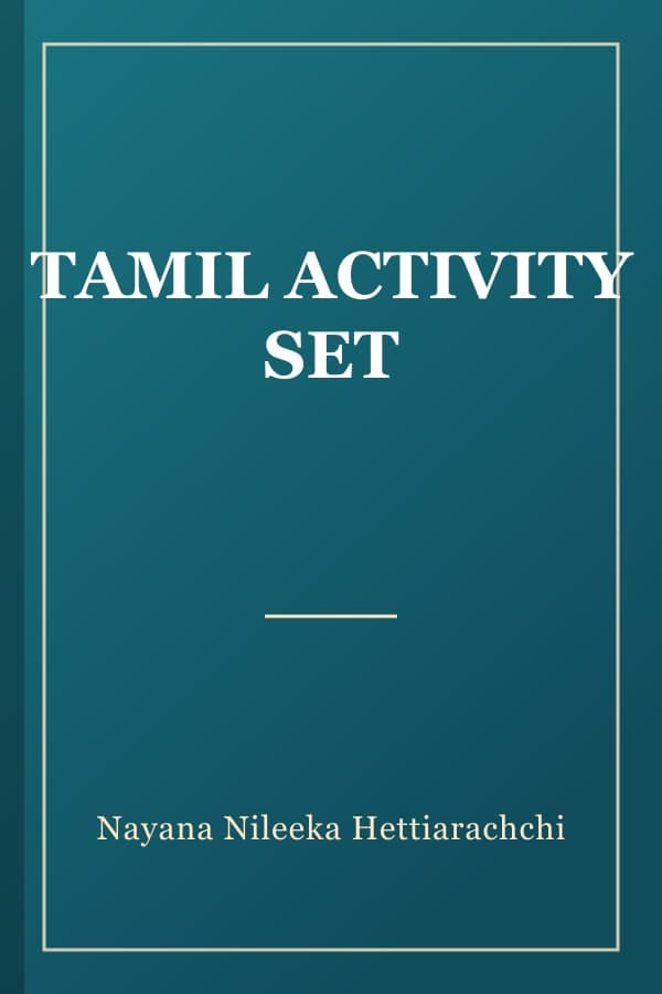 TAMIL ACTIVITY SET
