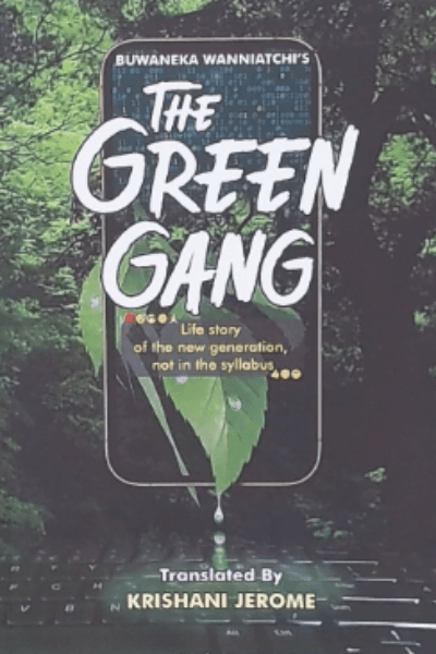 THE GREEN GANG