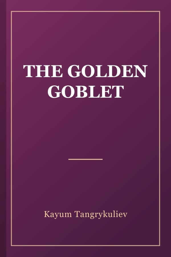 THE GOLDEN GOBLET