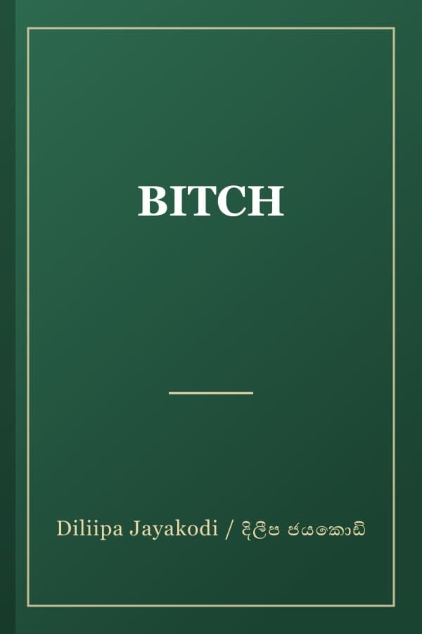 BITCH