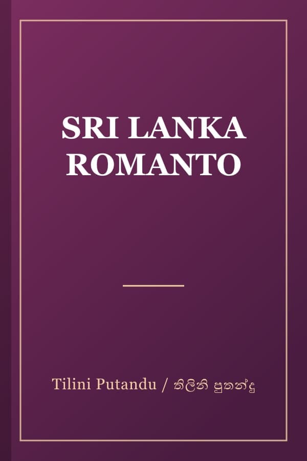 SRI LANKA ROMANTO