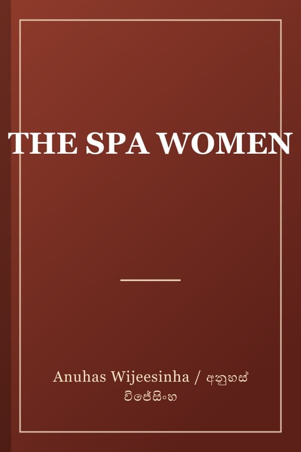 THE SPA WOMEN