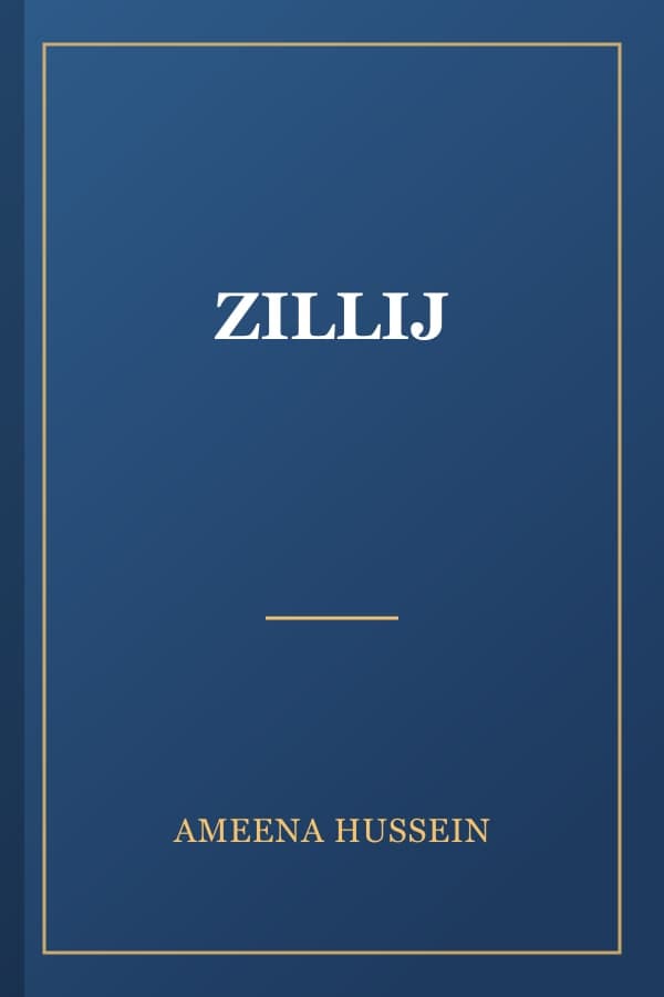 ZILLIJ