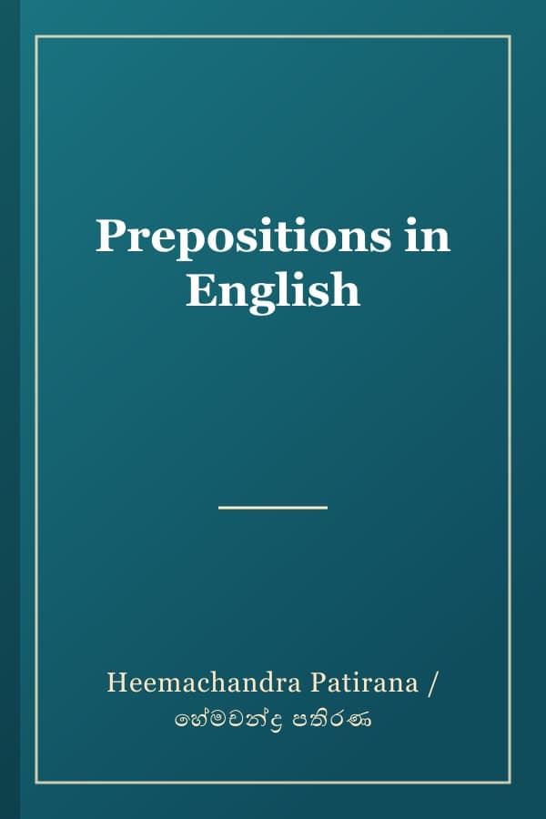 Prepositions in English