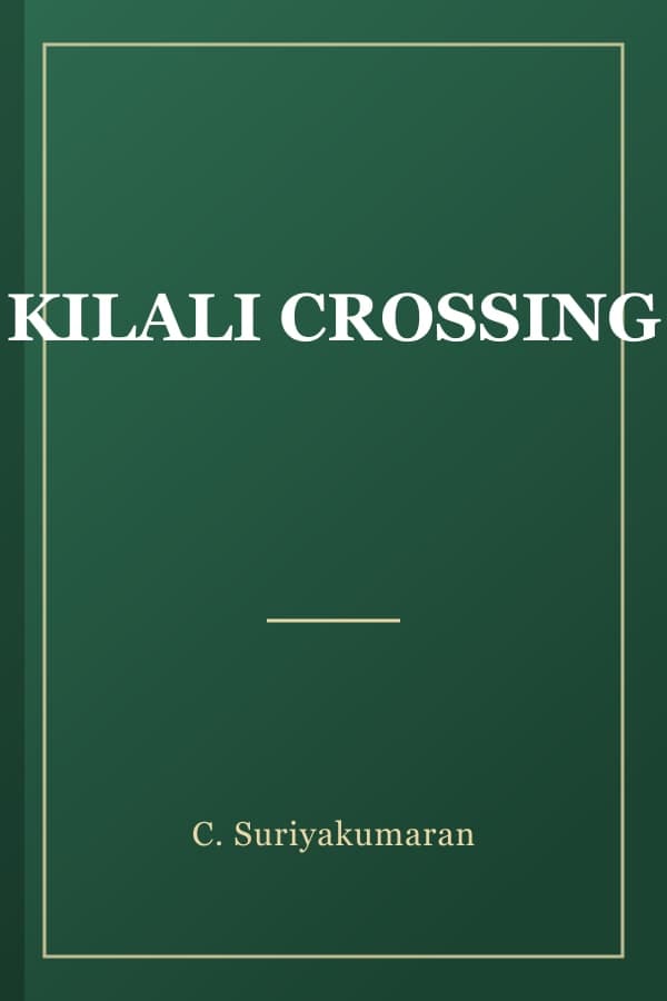 KILALI CROSSING