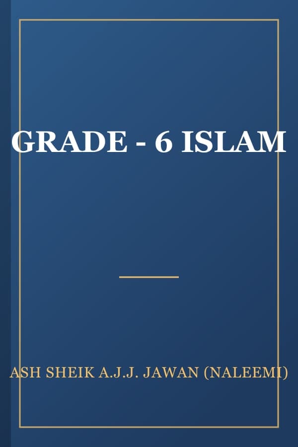 GRADE - 6 ISLAM