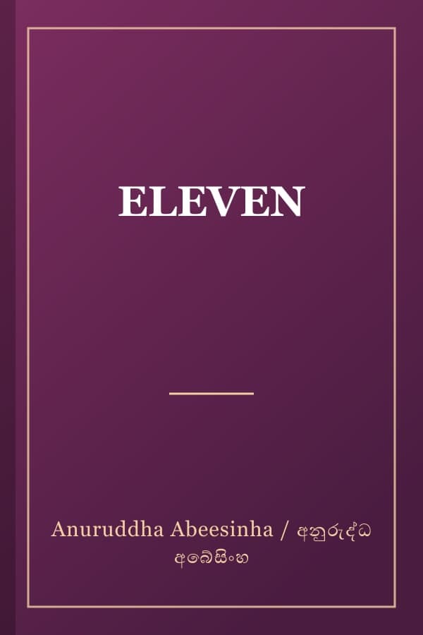 ELEVEN