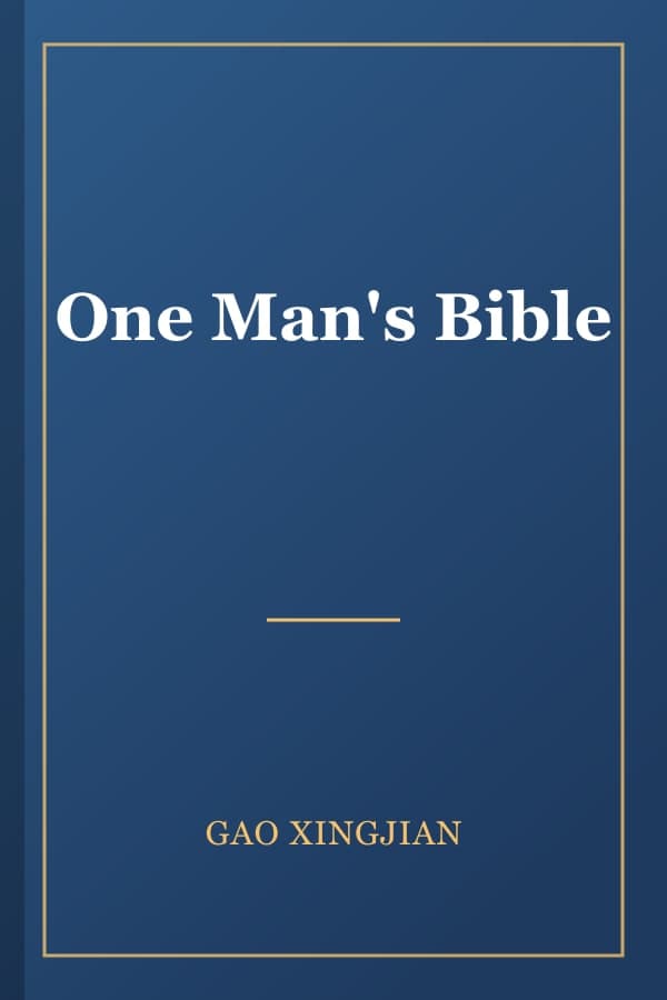One Man's Bible