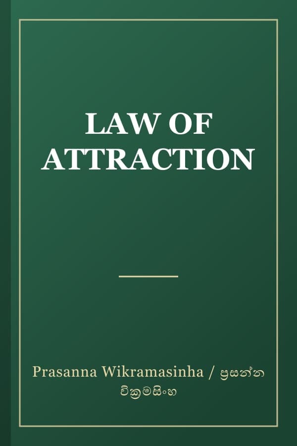LAW OF ATTRACTION