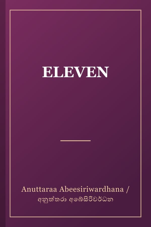 ELEVEN