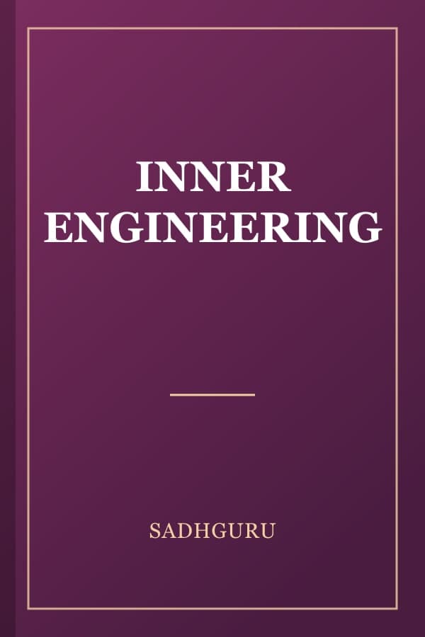 INNER ENGINEERING