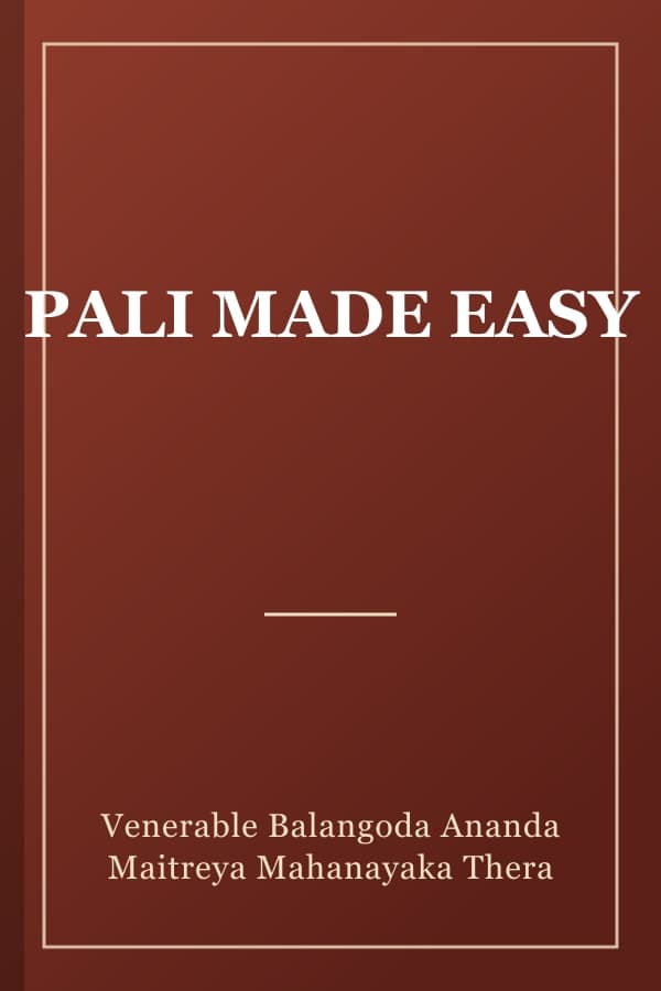 PALI MADE EASY