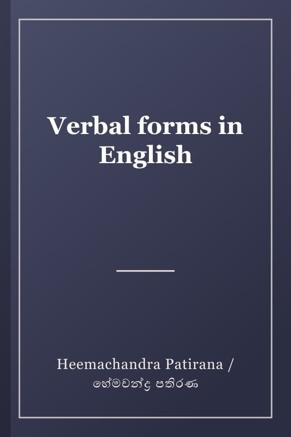 Verbal forms in English