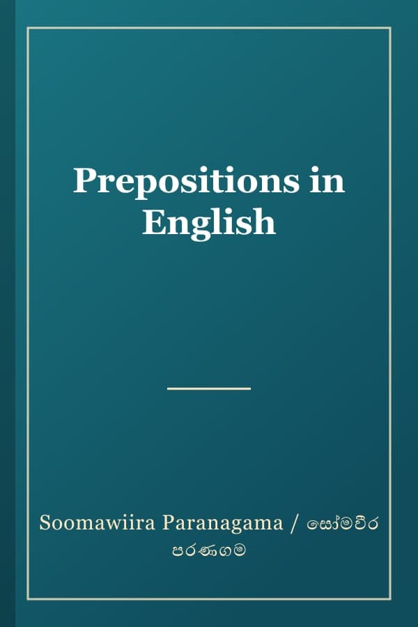 Prepositions in English