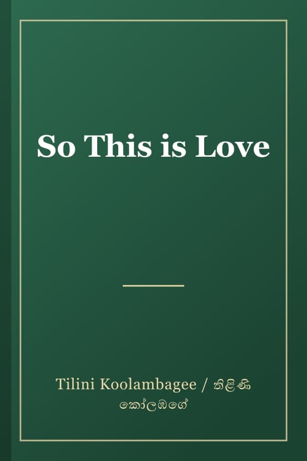 So This is Love