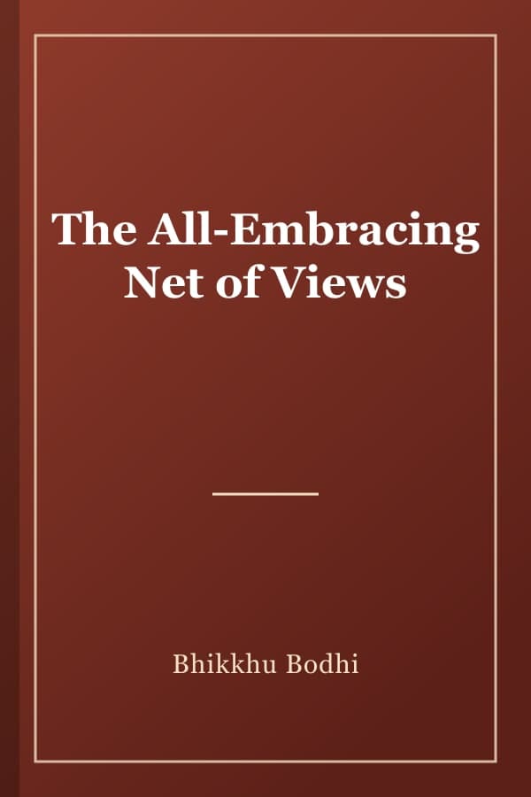 The All-Embracing Net of Views
