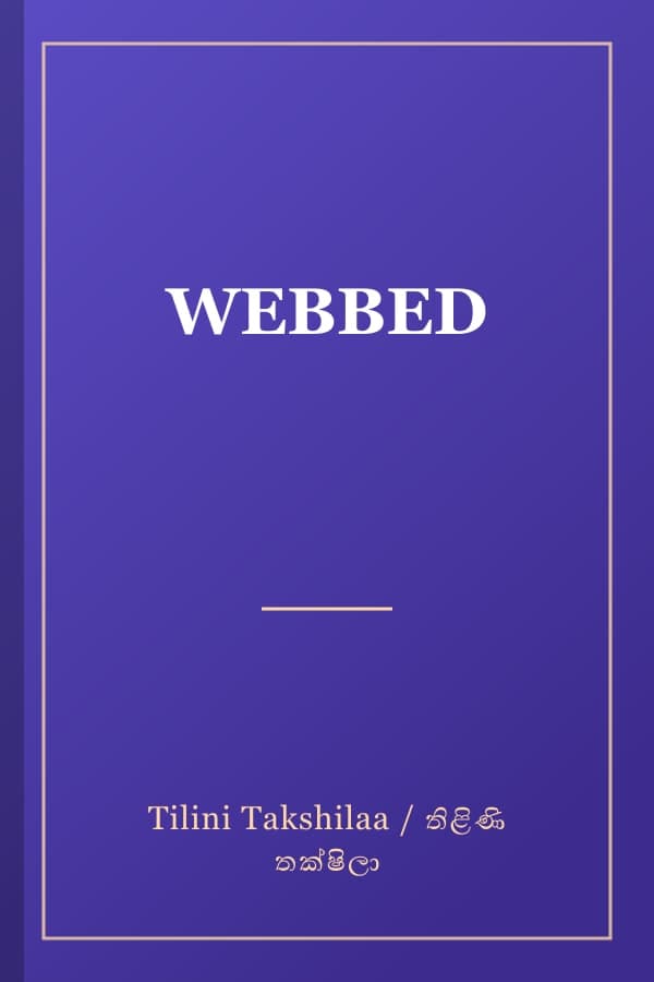 WEBBED