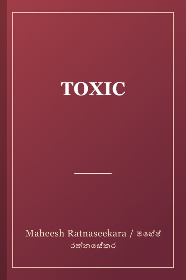 TOXIC